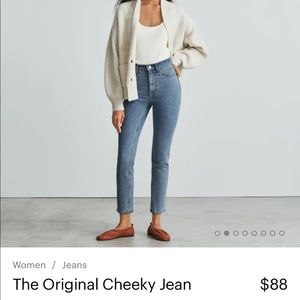 Cheeky straight leg Jean